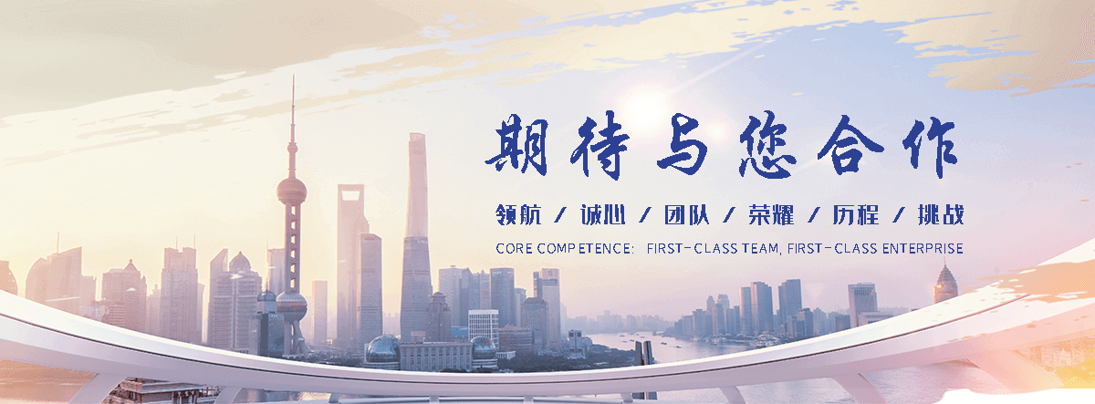 小金靠谱的一体化泵站厂家